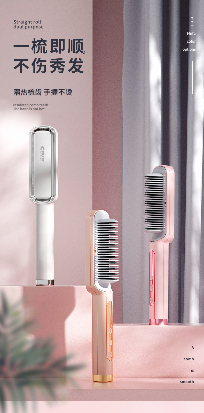 O1CN01PnIYsF1rOSzuAbTgE_!!2207