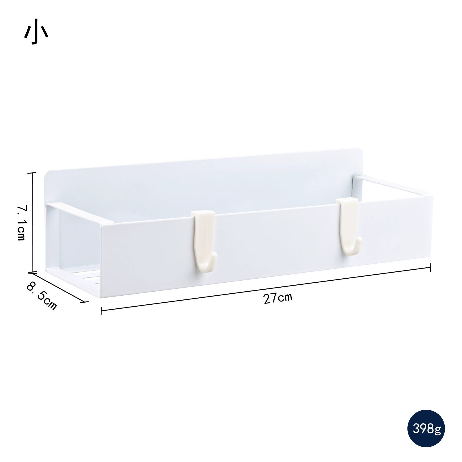 Spice Rack Magnetic Shelf Rack Kitchen from Yomiego