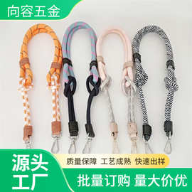 厂家直销骧短柄小号绳子肩带longcham龙骧包免打孔编织包带