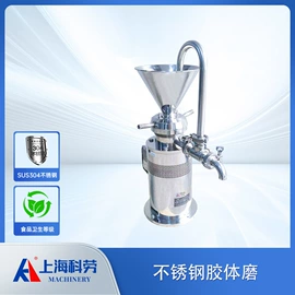 饮料生产设备;食品杀菌设备;其他食品加工