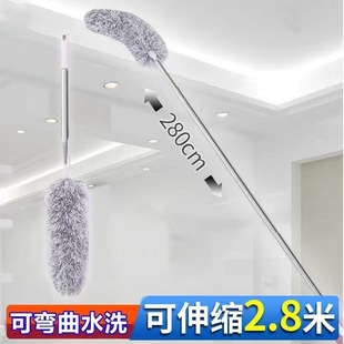 Household Dust Duster, Feather Duster, Retractable and Extended Ceiling Sweeping, Spider Web Cleaning, Dust Sweeping Artifact