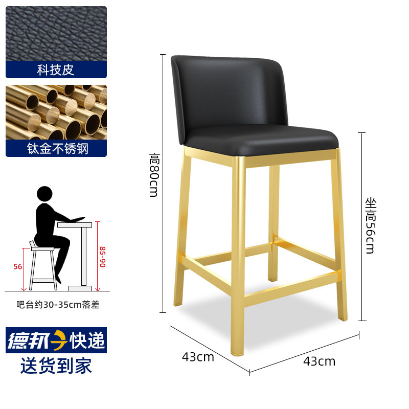 블랙 플레인 [지문 방지 티타늄 피트]]