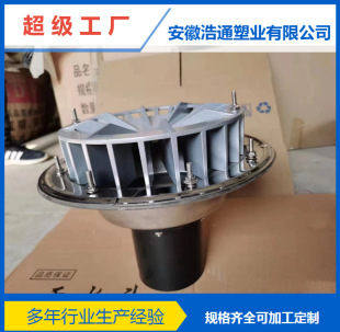 ��ˮϵ�y�ú���ʽ��ˮ��PE���P䓺���ʽ��ˮ©��������������ˮ��