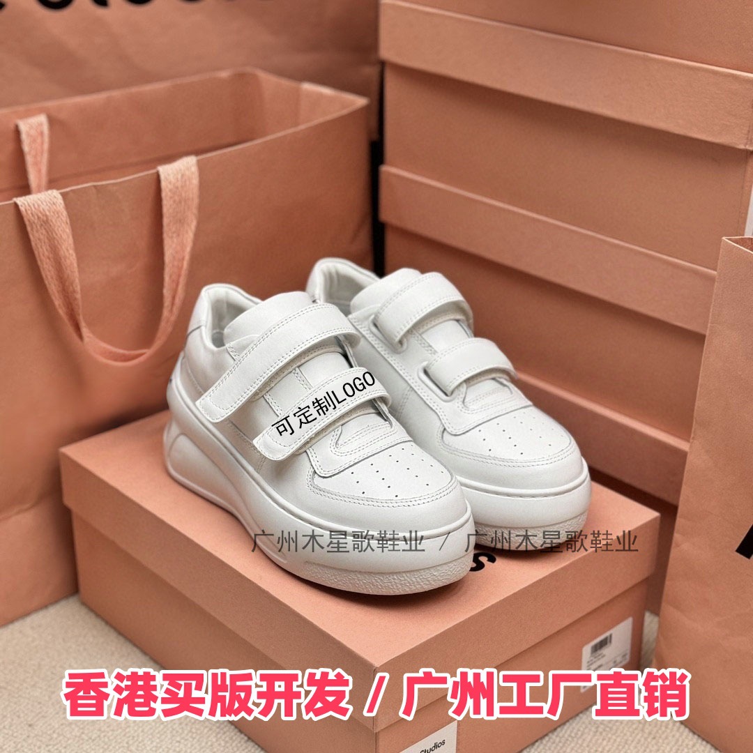 Acne笑脸小胖丁魔术贴小白鞋女增高厚底6.5cm头层牛皮防滑女鞋