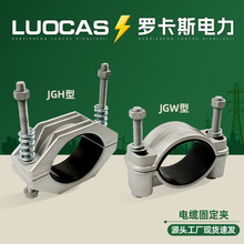 �X�Ͻ���|�A��JGH�߉�/�͉�JGW�X�Ͻ𱧹� ��˨����|�̶����A