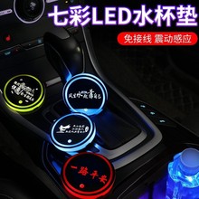 ��܇�l��ˮ���|LED�߲ʸБ�USB���܇�d�������|�۷Շ������b