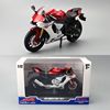 Yamaha, realistic alloy car, car model, motorcycle, toy, scale 1:12, shock absorber