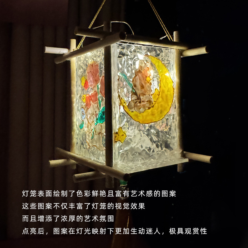 亚克力玻璃画灯手工绘画diy材料包创意手提琉璃花灯中秋礼品批发|undefined