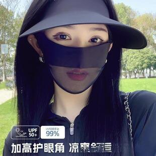 ��ɳ���w�W��͸���ļ���������o�۽���ꖱ��z���ֱ����_܇�漆Ů