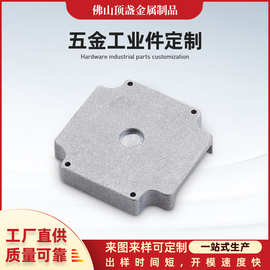 广东压铸铝加工及表面处理 高压铸造铝合金件 机电产品铝压铸