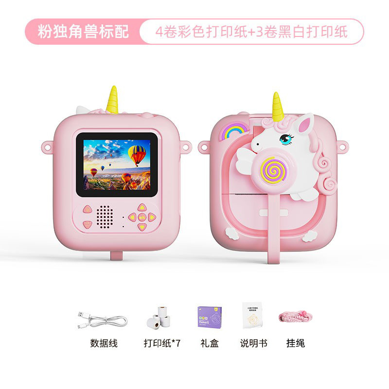 Nueva cámara de impresión a color con lente de flip digital mini instantánea para niños para regalos navideños