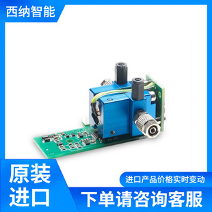 SMART GAS GAS SENSOR F3-602108-05000
