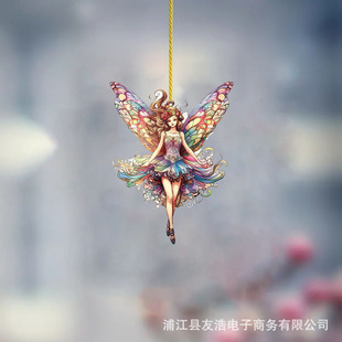 Hot cross-border acrylic pendant ornaments, portable carry-on small pendant, suitable for multi-occasion use