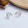 Retro trend earrings with letters, silver 925 sample, simple and elegant design