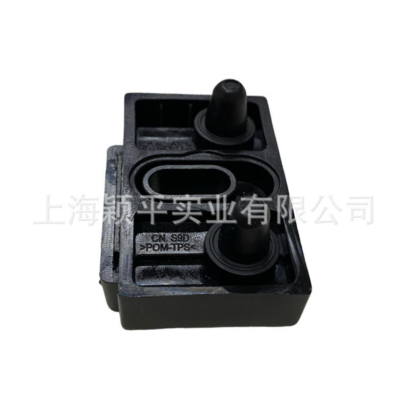 5E0827239 5E5827240 Is Suitable for Imported Arteon Id.4 Trunk Card Slot Wedge Mats