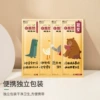 Big children's insole 32-35
