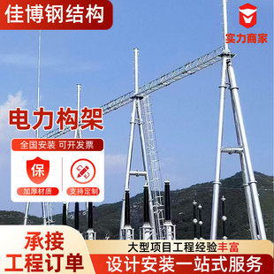 ����������ܸ߉�ݔ늾�·�F��׃�վ����ݔ������\䓘������