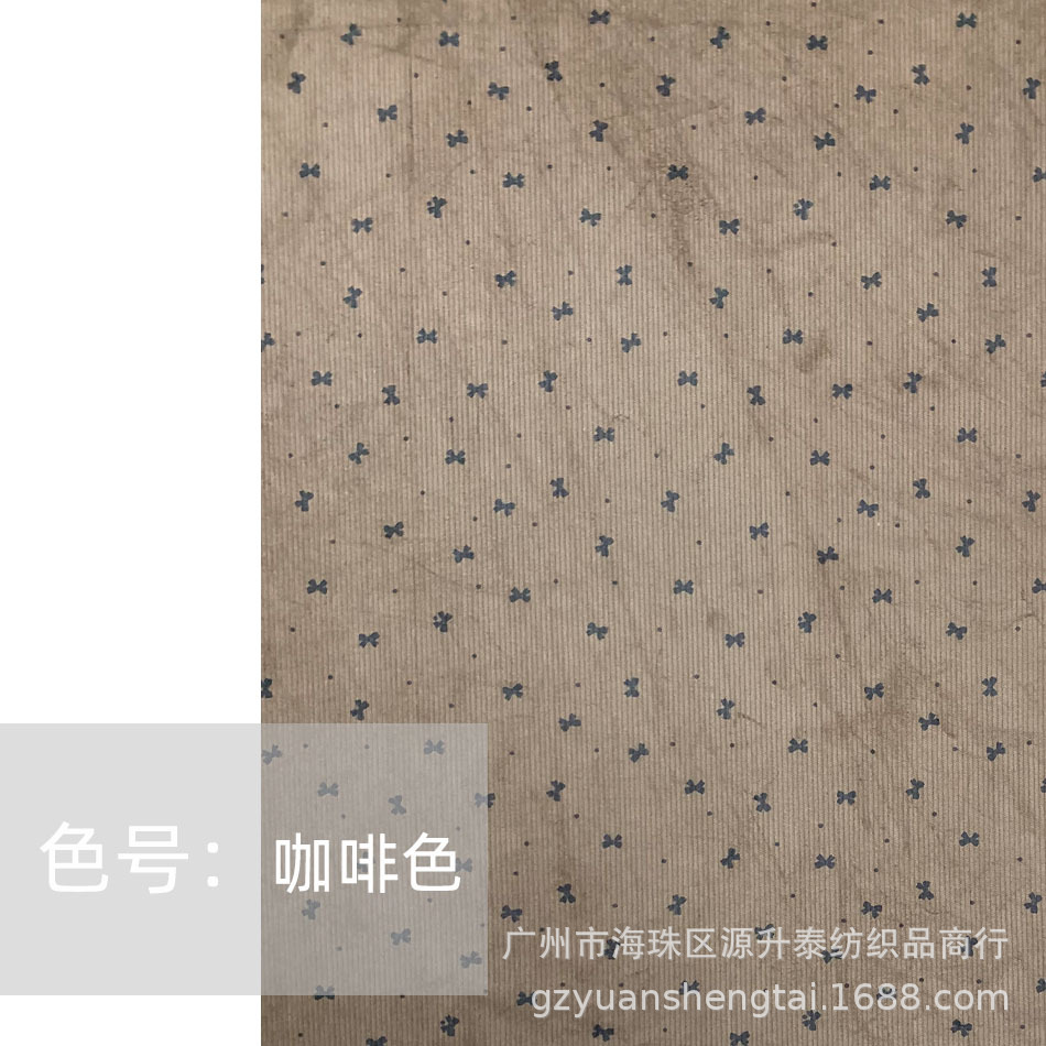갈색
