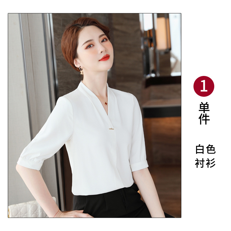 307 흰 셔츠