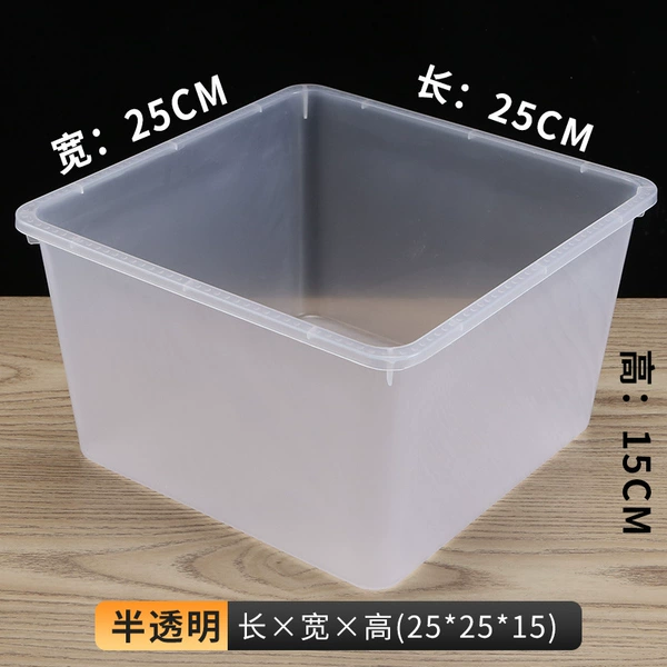 25*25*15 translucent (without cover) ✦★
