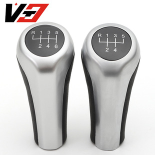 Suitable for BMWE46E36 silver shift handball gear head gear lever ball head gear handle head shift lever handball
