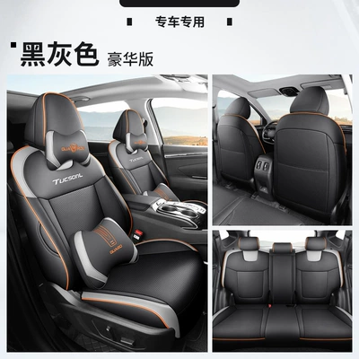 Full Leather Car Seat Cushion, Modelə uyğun (Original) oturacaq örtükləri - black-gray-deluxe-edition-please-specify-the-vehicle-model-and-configuration-in-the-order-notes