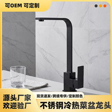 ��ɫ�������ַ������N��ˮ���^���P�ϴ����ϴ���ˮ����ʽ���^
