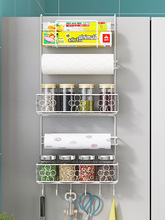 ZQ冰箱置物架侧面挂架厨房用品多层保鲜袋调料夹缝多功能家用收纳