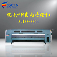 �J�� �󌒷����L�C �҃� ���� �V��1024�ǹ⇊�^���ڹ��I��ӡˢ�C