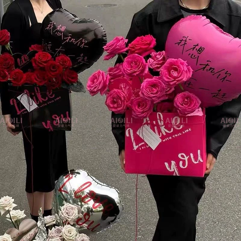 Шар для Дня святого Валентина, макет, 18 дюймов