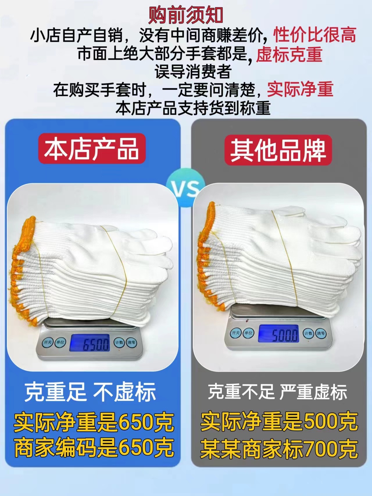 微信图片_20231226203306