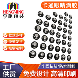 ��ͨ�۾����z�N��ˮ�����z�N��ż�۾������z���zLOGO�OӋ����