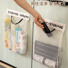 �N���������ռ{�����ڒ�ʽ��������������b���ϴ��ռ{ħ�g�N�W��