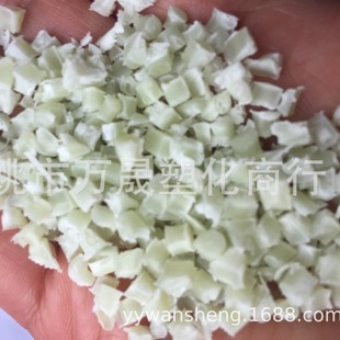 Dupont Double Six Nylon PA66 70G33 CrushinG Material First-class Recycled Water Mouth Material