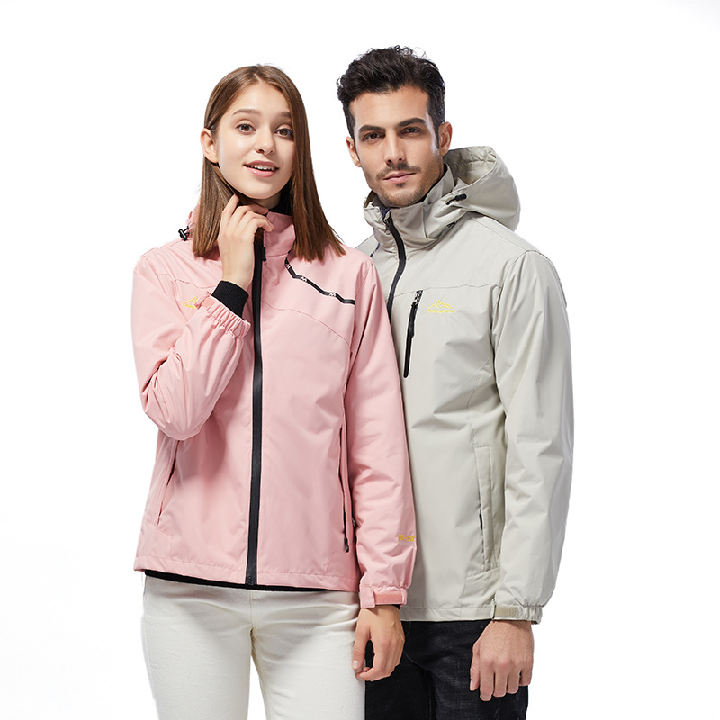 Chaqueta de pareja chaqueta de los hombres primavera y otoño delgada de una sola capa impermeable cazadora deportiva ropa de Montañismo al aire libre chaqueta de mujer