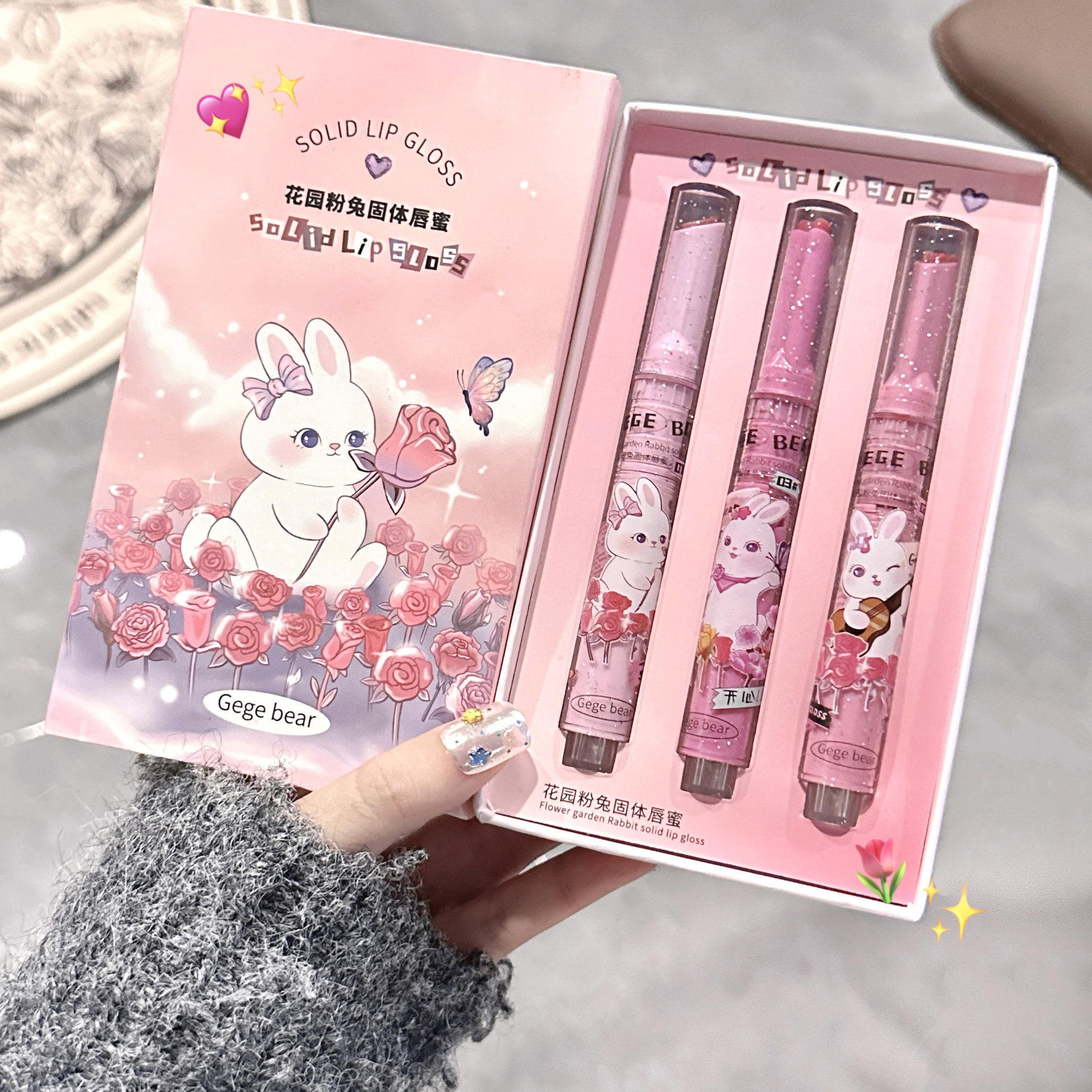 Gege bear Garden Pink Rabbit Solid Lip Gloss Water Mirror Moisturizing and Hydrating Fine Sparkling Lip Gloss undefined