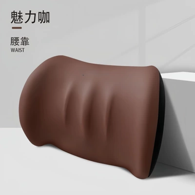 Headrest — Lumbar Support - charming-coffee-lumbar-support-no-logo-three-stripes
