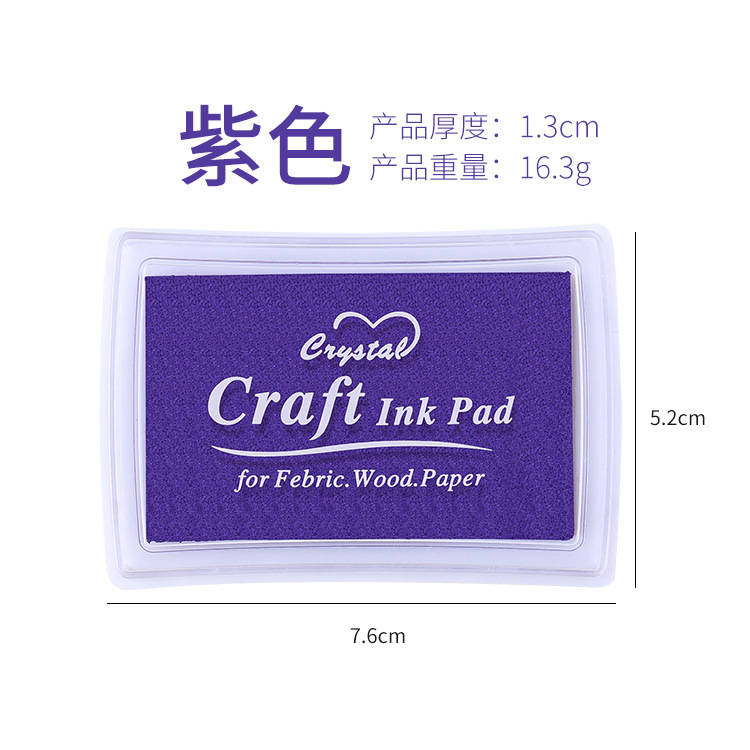 Gran cuadrado monocromo cóncava cintura 15 color inkpad sello al por mayor suministros de dibujos animados DIY pequeños accesorios 15 impresión en color aceite