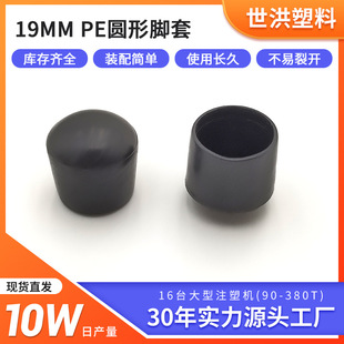 �������P䓹܈A�΃���19mm�����_���z�_���^䓹��������ϱ��o��