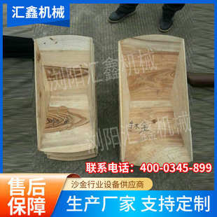 �N�ۺ�����ľ�Խ���u������ľ������ϓu���������ľ����