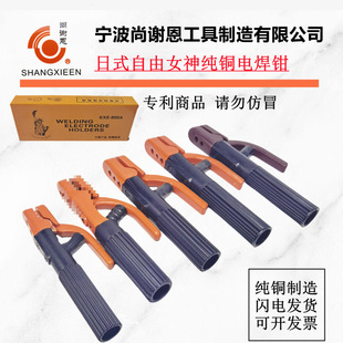 늺��Q���x��늺������Q���~���C�ֹ��I�����A�S�~300A/600A800A