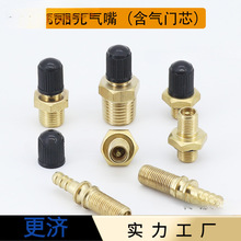 ������Ûˮ�����쉺����Ͱ����ܷ���Tо�������ڒ�t�~���L��