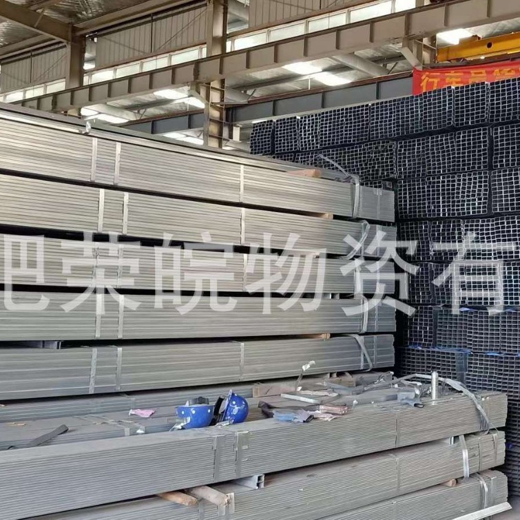 荣皖物资厂家 建筑工程用 黑方管 空心冷拔方矩管 厚壁无缝方矩管