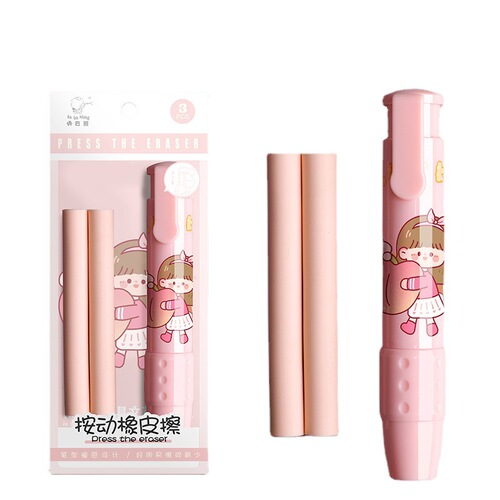 Telescopic pushable eraser student painting design office eraser no debris no traces creative push type