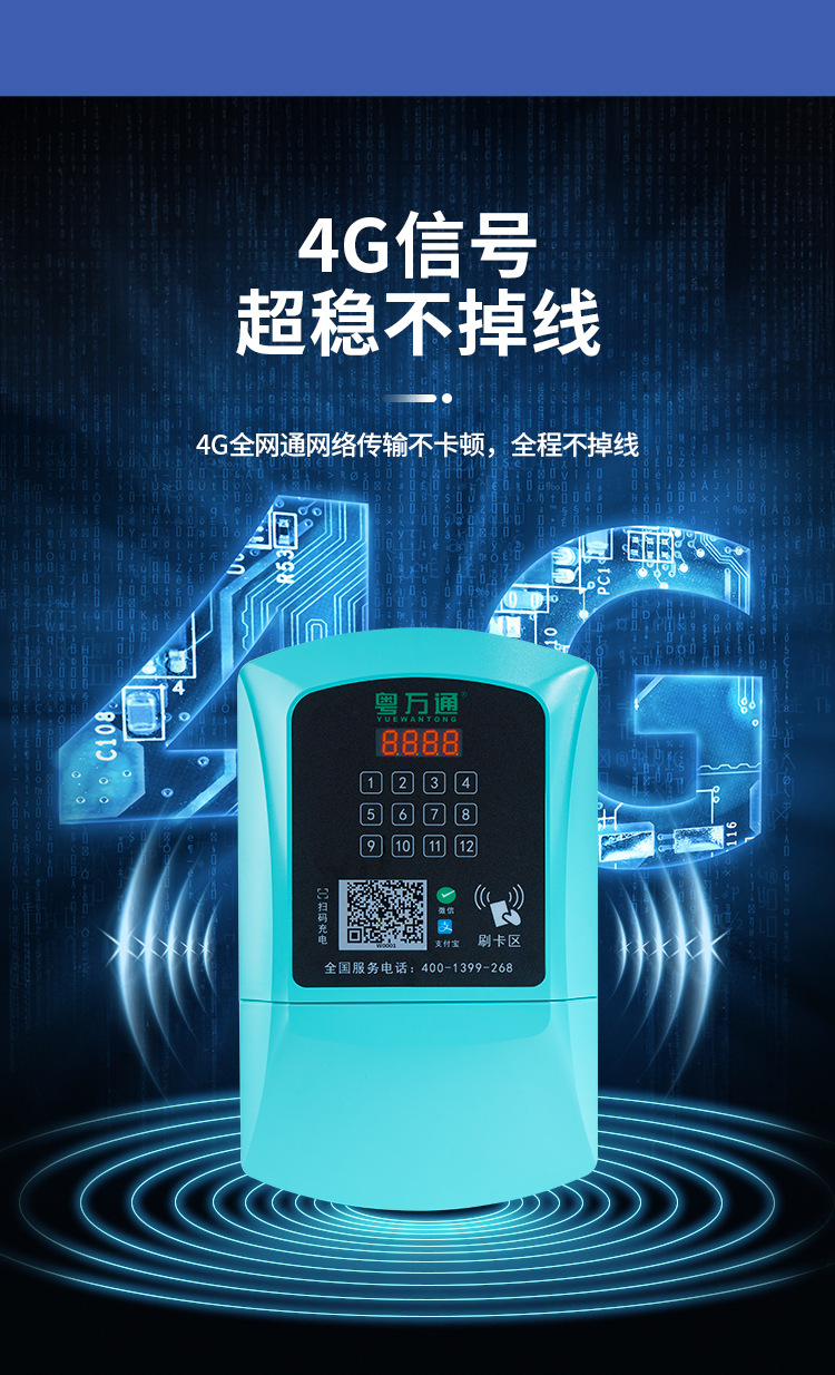 详情_08.jpg