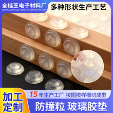 �F؛��ײ�� �����z�| �Ҿ߷��η����p����z�_�|��ճ�A�����z��