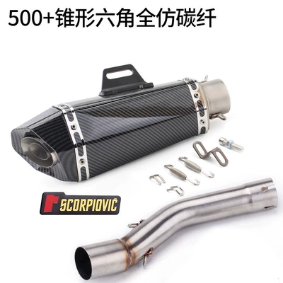 modification exhaust | Motorcycle exhaust pipe - electrodeless-500-tapered-hexagonal-full-imitation-carbon-fiber
