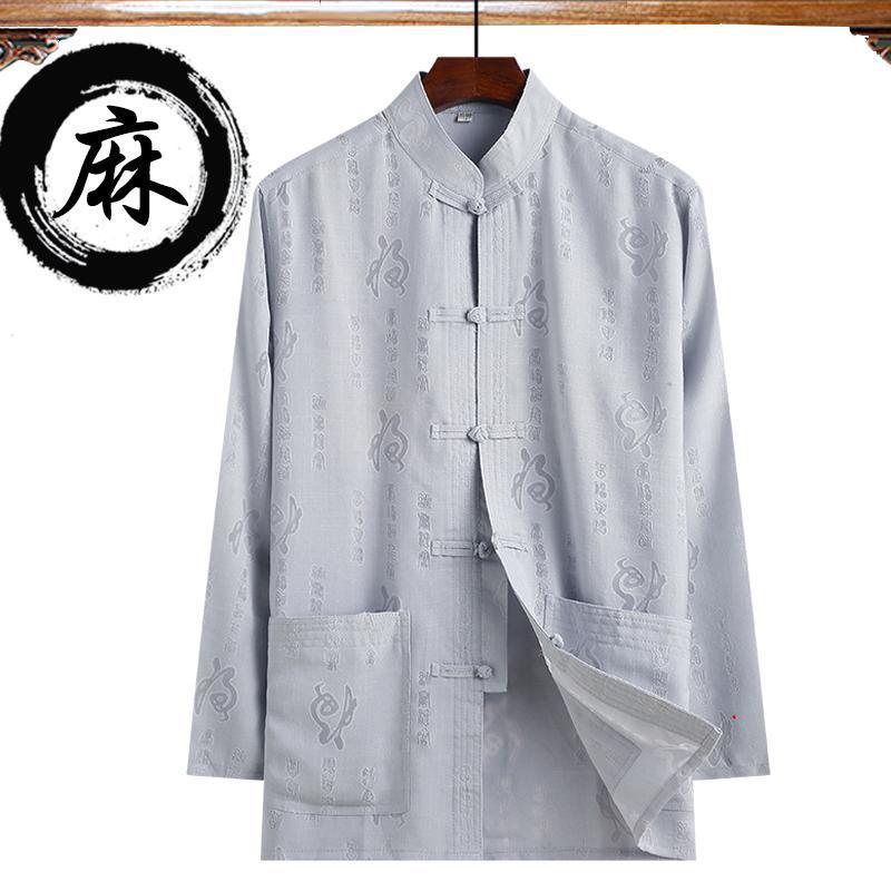 Men's Tang-style summer cotton and linen long-sleeved top for middle-aged and elderly men, Chinese style father's outfit, lay Buddhist robe, frog button base layer, new style.