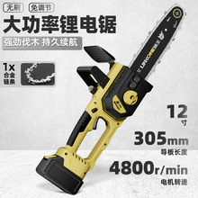 �羳��䏼���С��12��oˢ�ֳ���䏷�ľ䏳��ʽ������֦�