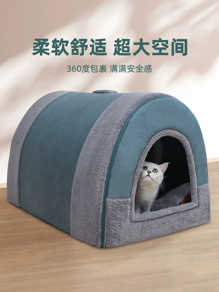 Кошачье гнездо теплое зимой и можно использовать в любое время года. Закрытый домик для кошачьей кровати съемный и моющийся. Зимняя будка для домашних животных, теплые принадлежности